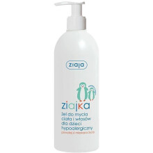 ZIAJKA żel do mycia ciała i włosów dla dzieci hypoalergiczny 400 ml