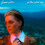 Brandi Carlile - In These Silent Days [CD] 1