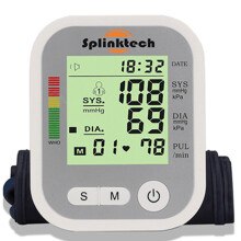 Digitales automatisches Blutdruckmessgerät Oberarm BP Maschine (Silber)