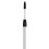 Telescopic Pole 2 Section of 1.25m 1