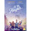 Warner Bros In the Heights -  - DVD 1