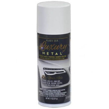 (Glacier White Metallic) Plasti Dip Rubber Paint - Luxury Metal Colours