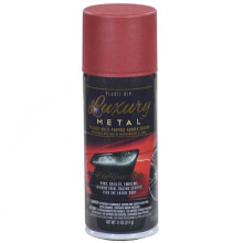 (Volcano Red Metallic) Plasti Dip Rubber Paint - Luxury Metal Colours