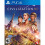 Civilization VI 6 Asian Import (PS4) - Video Game | 107374 1