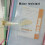 10PCS A4 Plastic Mesh Wallets Waterproof Zip Lock Folder School Office 5