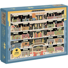 In the Bookstore: 1000 Piece Puzzle