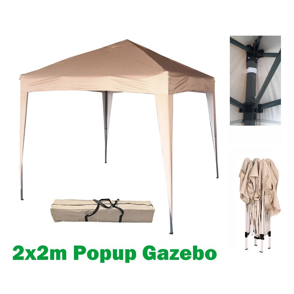 (Beige) Mcc@home GAZEBO 2x2m Pop-up Gazebo Waterproof Outdoor Garden Marquee Canopy