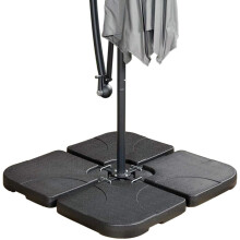 Set of 4 Outdoor Umbrella Cantilever Parasol Base Stand With Sand & Water Filled Weights by Crystals® (Square Shape Parasol Base)