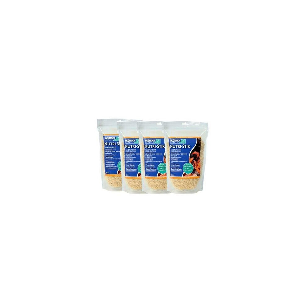 Floating Pond Fish Food Suitable for all Types of Cold Water Fish (880g) x4 PACK