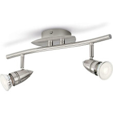 Philips MyLiving LED Spotlight Comet 460 Brushed Steel Metal 3.5W 14.5x33.5 x17