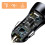 Xiaomi Lighter Charger Dual USB Output 37W Fast Charge Original Xiaomi Black 5