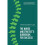 The Pain Management Clinic 1