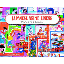 Japanese Anime Linens
