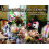 Entertaining with Flowers 1