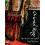 Oriental Rugs 1