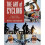 Art of Cycling 1