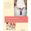 How to Start a Home-based Wedding Planning Business 1
