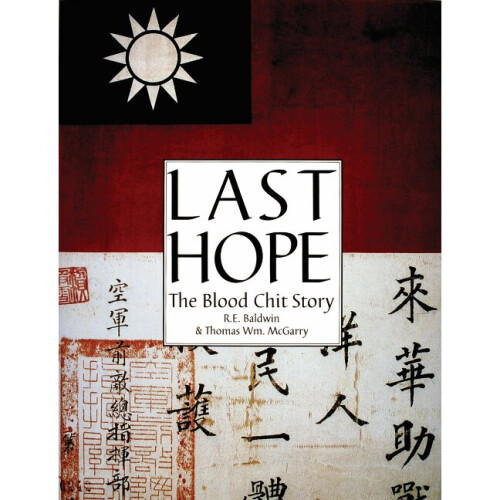Last Hope