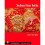 Southeast Asian Textiles 1