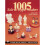 1005 Salt & Pepper Shakers 1
