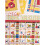More Terrific Tablecloths 1