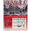 Seneca Glass 1