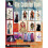 The Costume Book 1