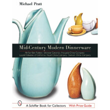 Mid-Century Modern Dinnerware