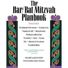 The Bar/Bat Mitzvah Planbook