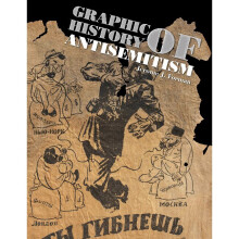 Graphic History of Antisemitism