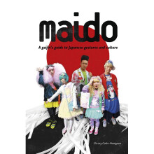 Maido