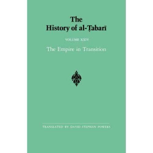 History of al-Tabari Vol. 24
