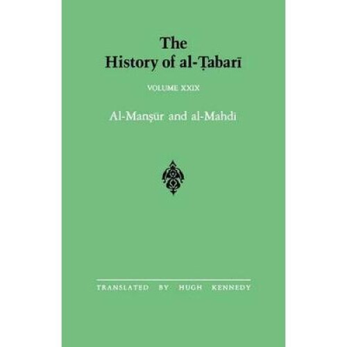 History of al-Tabari Vol. 29