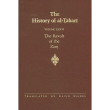 History of al-Tabari Vol. 36