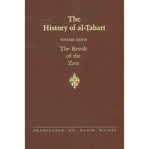 History of al-Tabari Vol. 36