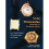 Swiss Wristwatches 1