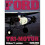 The Ford Tri-Motor 1926-1992 1