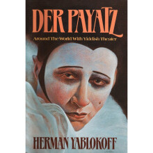 Der Payatz