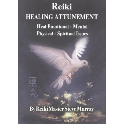 Reiki Healing Attunement NTSC DVD
