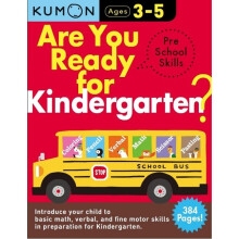 Are You Ready for Kindergarten Preschool Skills