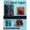 Collecting Occupied Japan 1