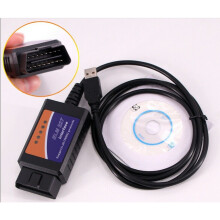 ELM327 USB OBD2-adapter med 3 bonusdiagnostikprogram för Vauxhall/Opel - Enkel installation, i realtid