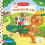 The Gingerbread Man First Stories 1
