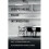 Understanding Police Interrogation 1