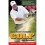 Craig Stadler's Complete Golf Desk Reference Instant Access to Instruction, Games, and Rules Violations 1