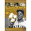 Baseball Gold Mining Nuggets from Our National Pastime 1