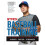Baseball Training The Pros' Guide to Becoming Bigger, Faster, Stronger 1