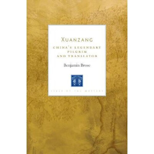 Xuanzang