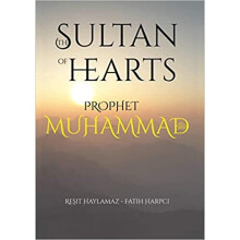 The Sultan of Hearts single volume Prophet Muhammad