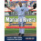 Mariano Rivera Saving Grace 1